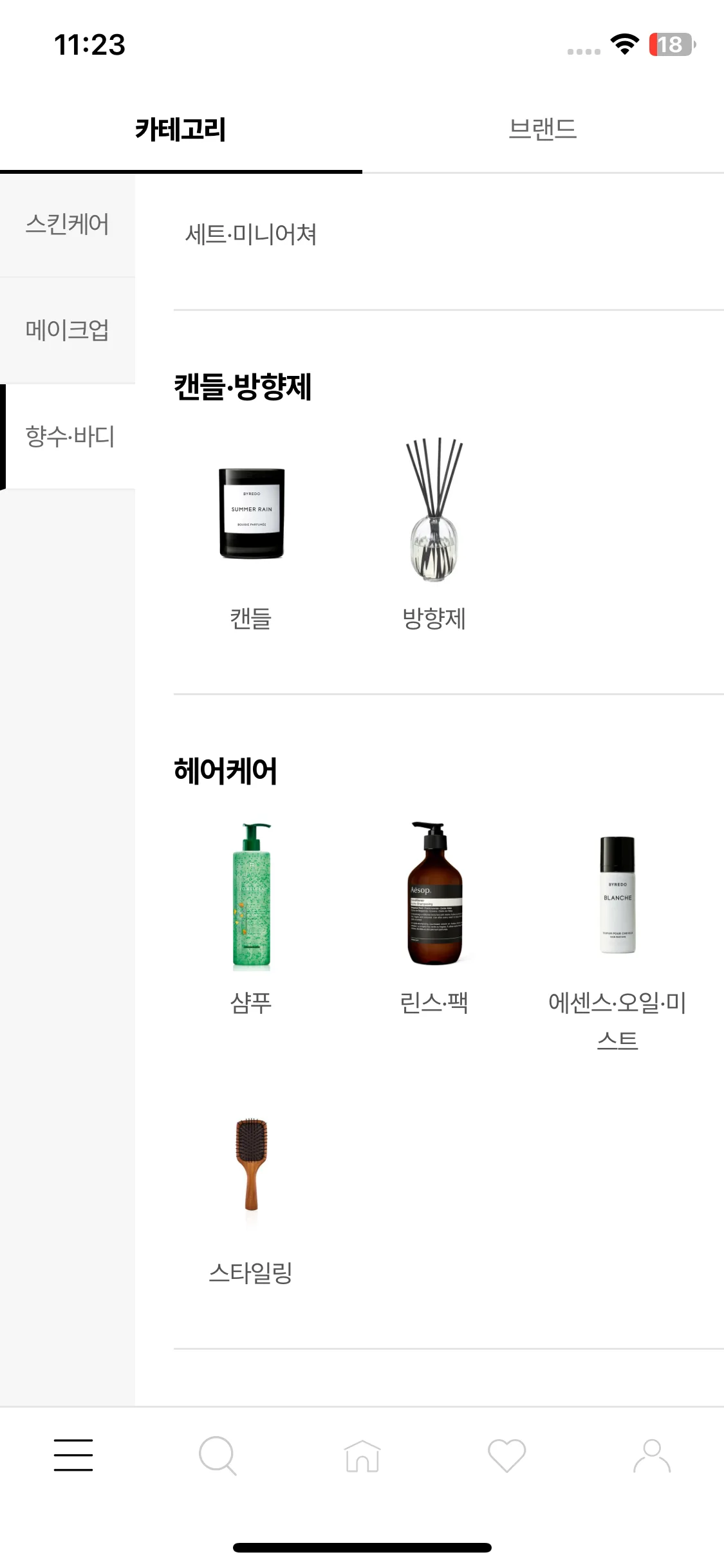 Test Image 5